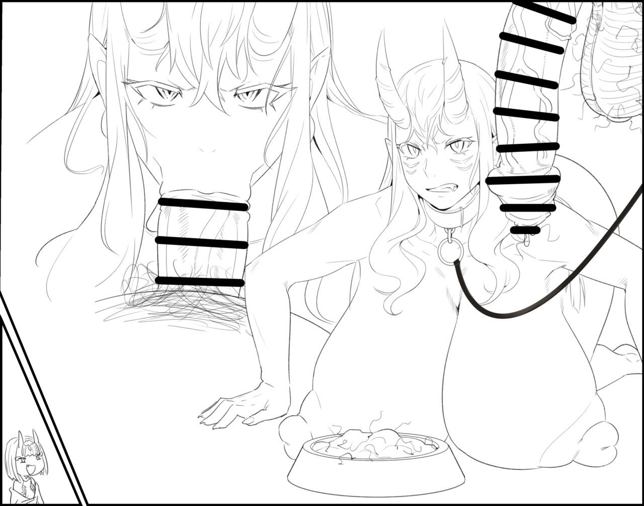 Ibaraki Douji -Breeding- page 4 full