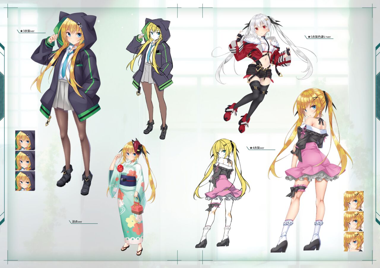 Marionette Eden -memories-  digital art book＋wallpaper set page 3 full