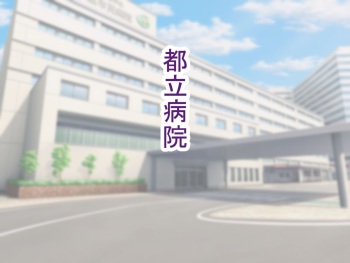 Zetcho kenkyu-ki kan saiai no imoto no tame ikijigoku o ajiwau seiso JK - cover
