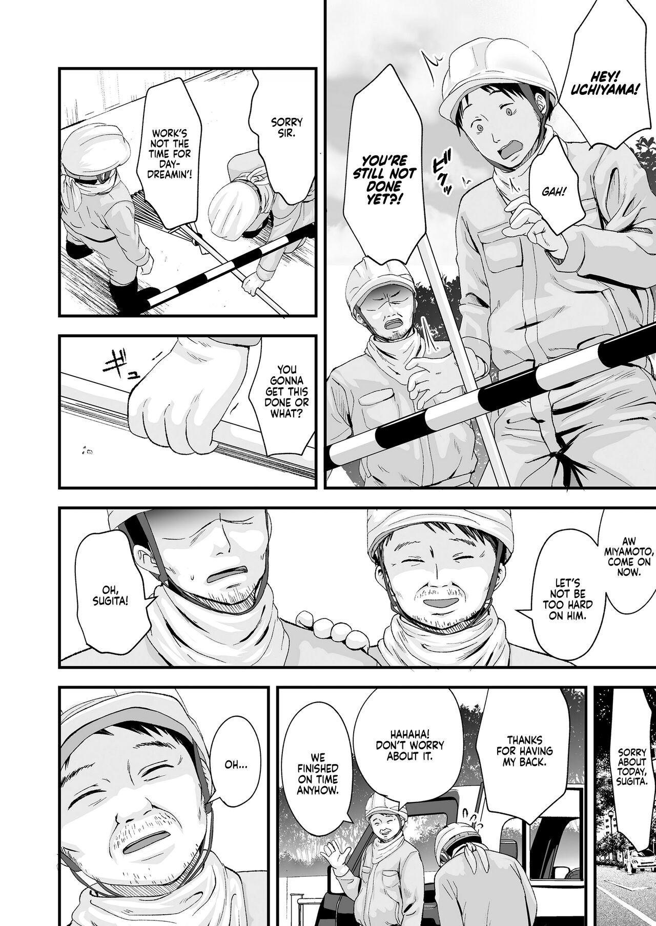 Sayonara, Papa. | Goodbye, Pops. page 2 full