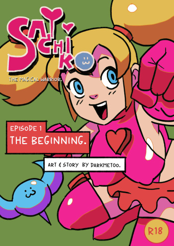 smw_the_beginning cover