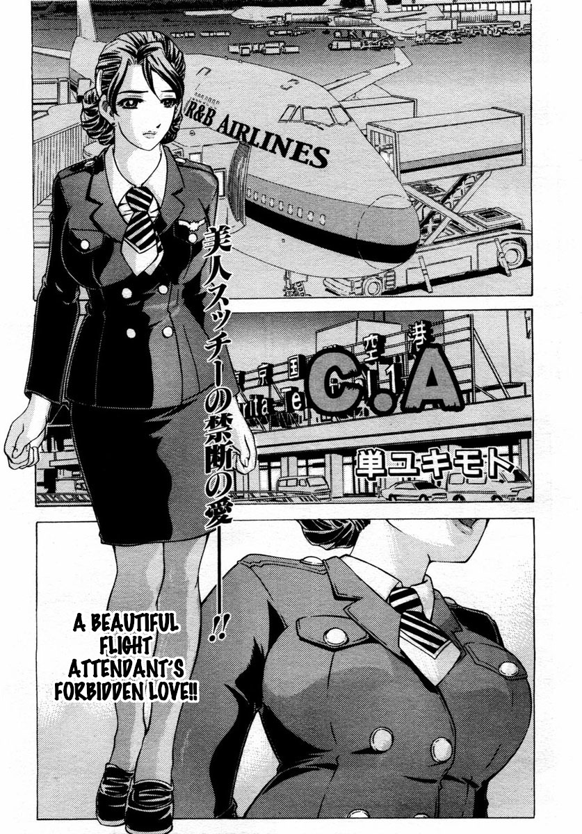 C.A page 1 full