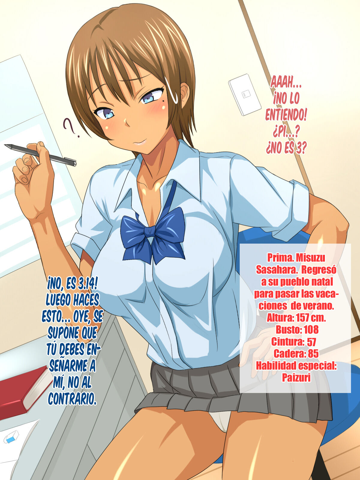 Oneshota Kurogal Bitch ni Makasenasai | ¡Oneshota! Dejalo en las manos de la Gyaru de piel morena page 2 full