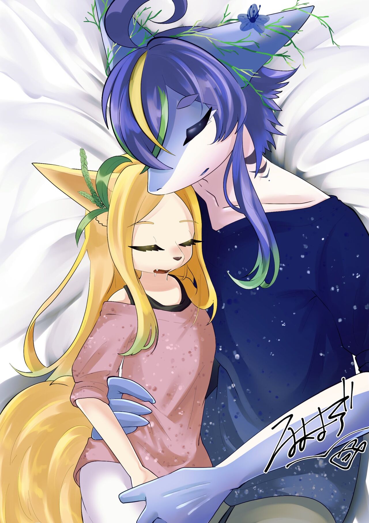 Karanuki479 page 8 full