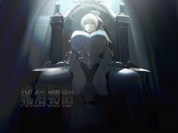 Heelfall v1.5.0 cover