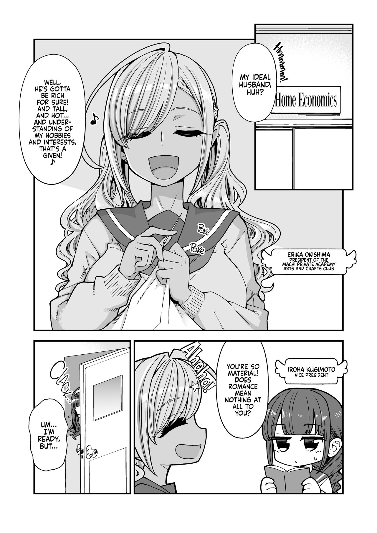 Bakunyuu JK Obenjo Debut | Big Boobs JK Toilet Girl Debut page 4 full