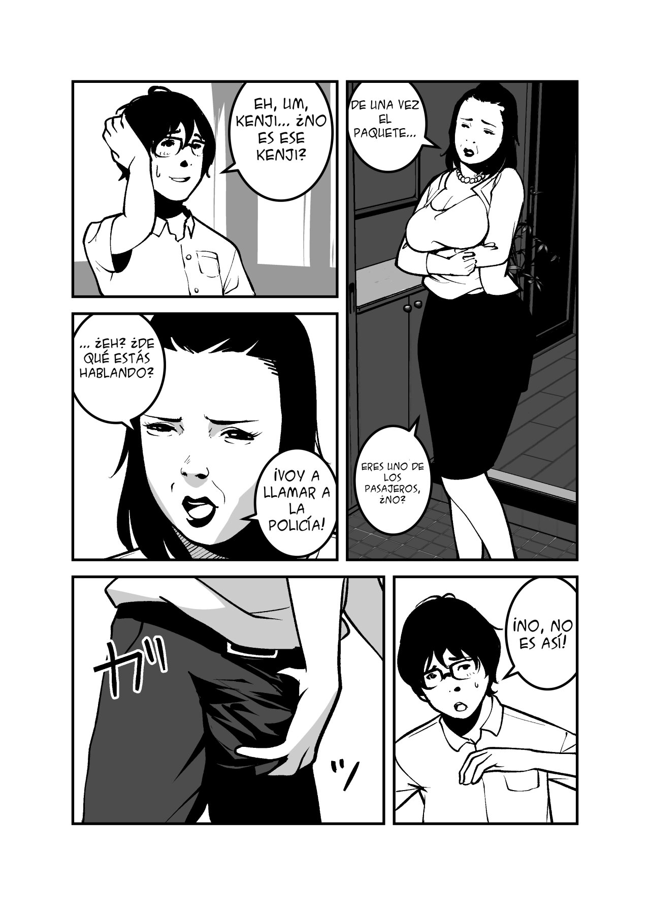 If You Possess It, You Can Only Have Rich Big Breasts Baba! page 4 full