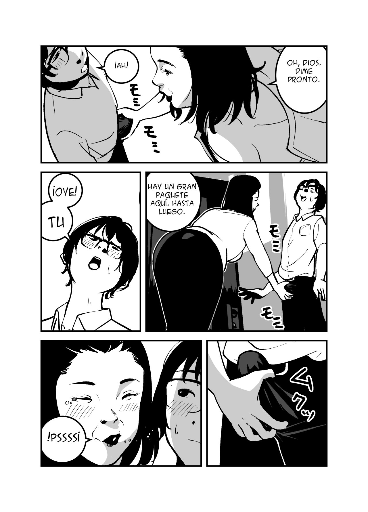 If You Possess It, You Can Only Have Rich Big Breasts Baba! page 5 full