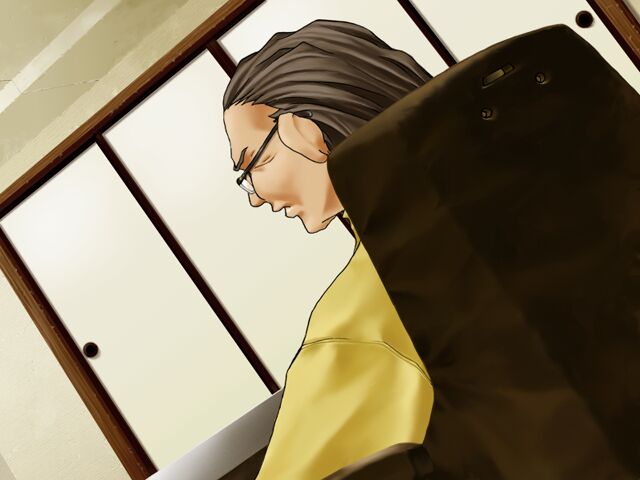 Ichou no Mau Koro page 7 full