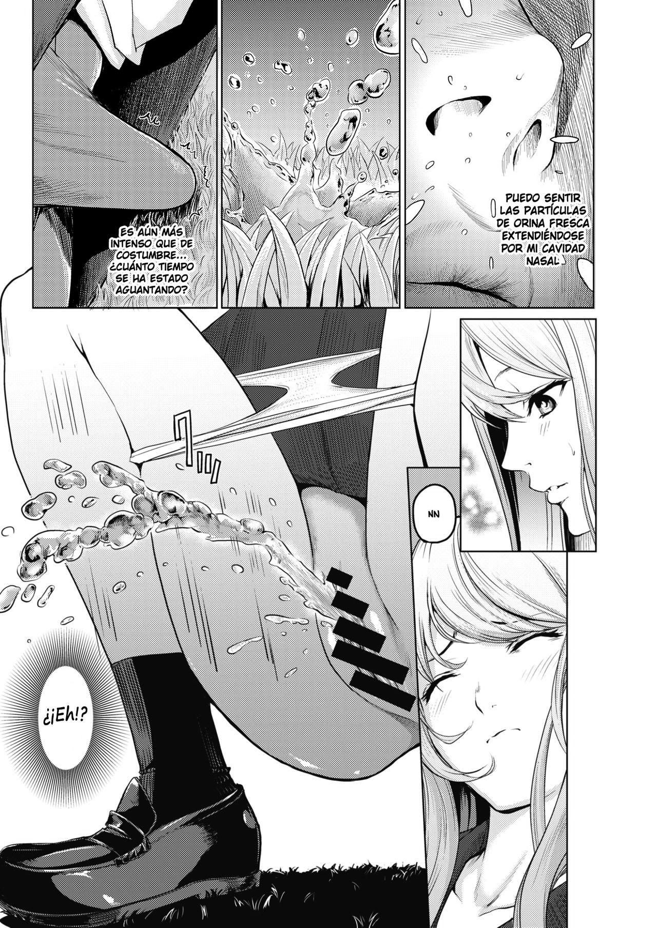 Pool Ura no Himitsu page 5 full