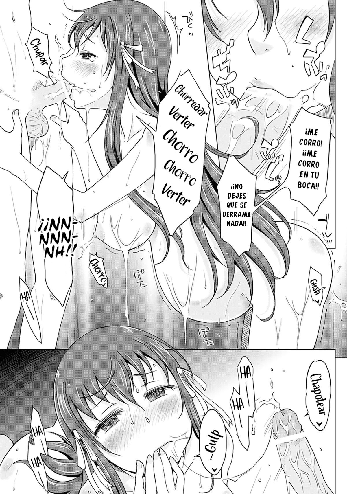 Ane Juice page 9 full
