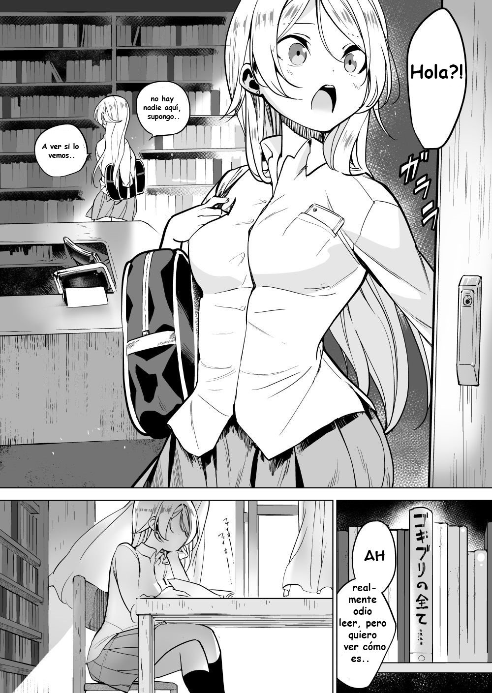 Gokimesu no Inai Gakkou Toshoshitsu Hen #3 page 4 full