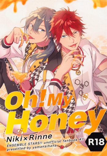 Oh! My Honey cover