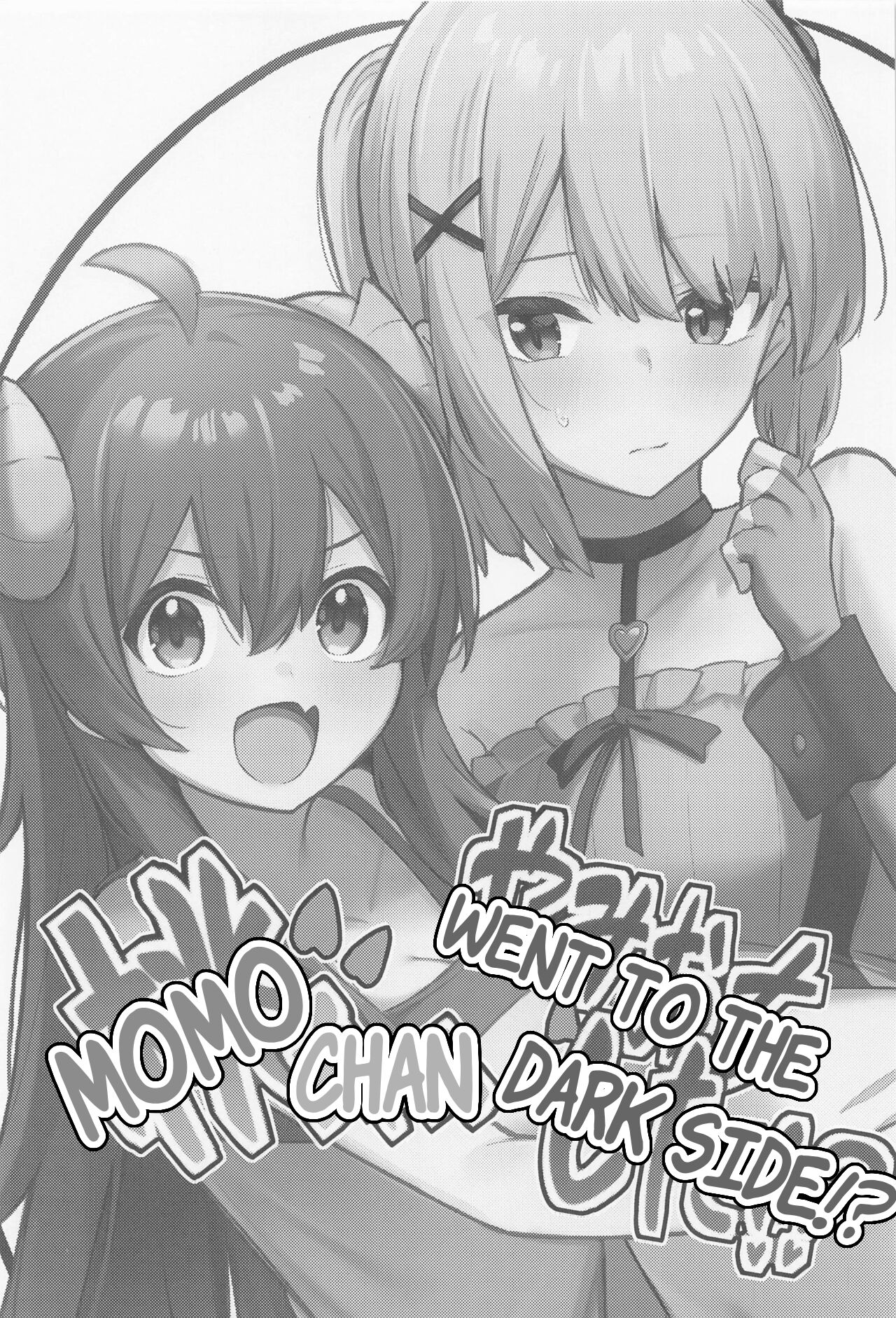 Momo-chan Yamiochi Shita!? page 3 full