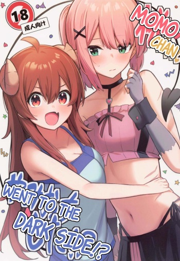 Momo-chan Yamiochi Shita!? cover