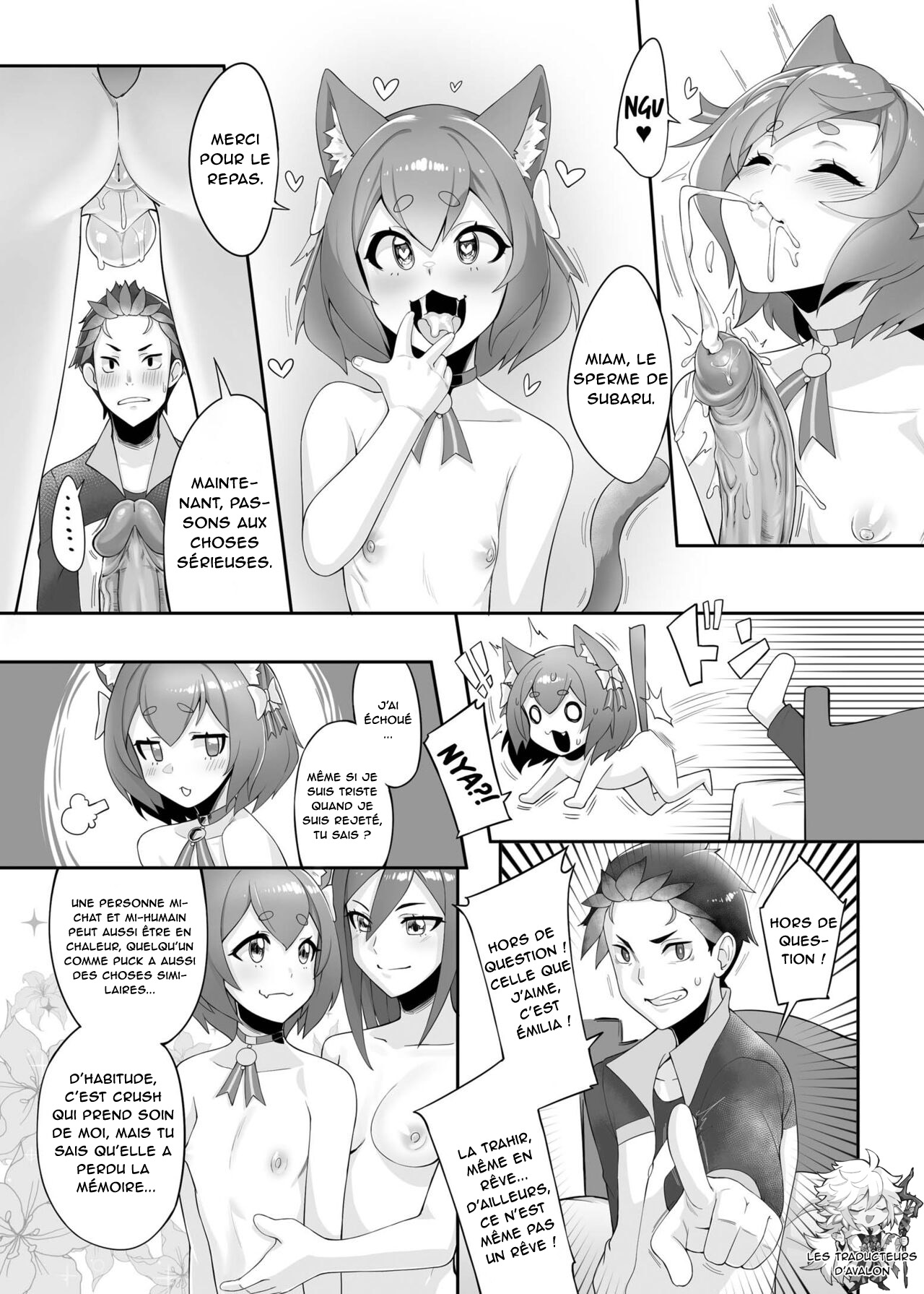 ReYour Sex Dreams Tonight page 6 full