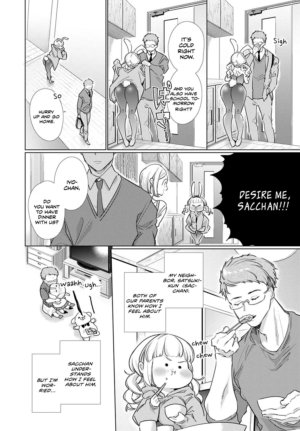 O-sana Najimi ni Osowa Retakute  page 2 full