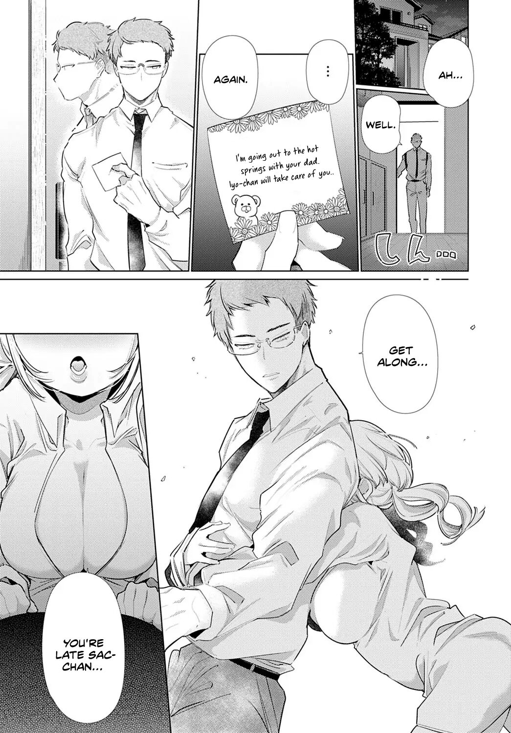 O-sana Najimi ni Osowa Retakute  page 5 full