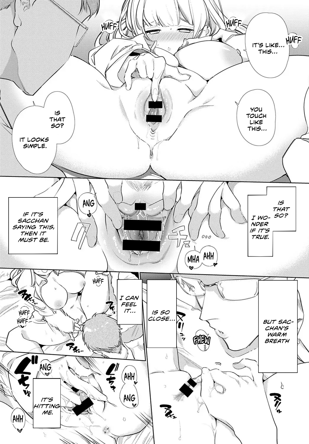 O-sana Najimi ni Osowa Retakute  page 9 full