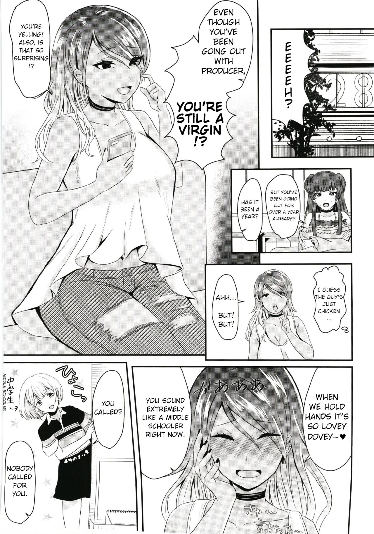 Haramei page 3 full