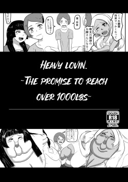 The Promise To Reach 1000Lbs - English