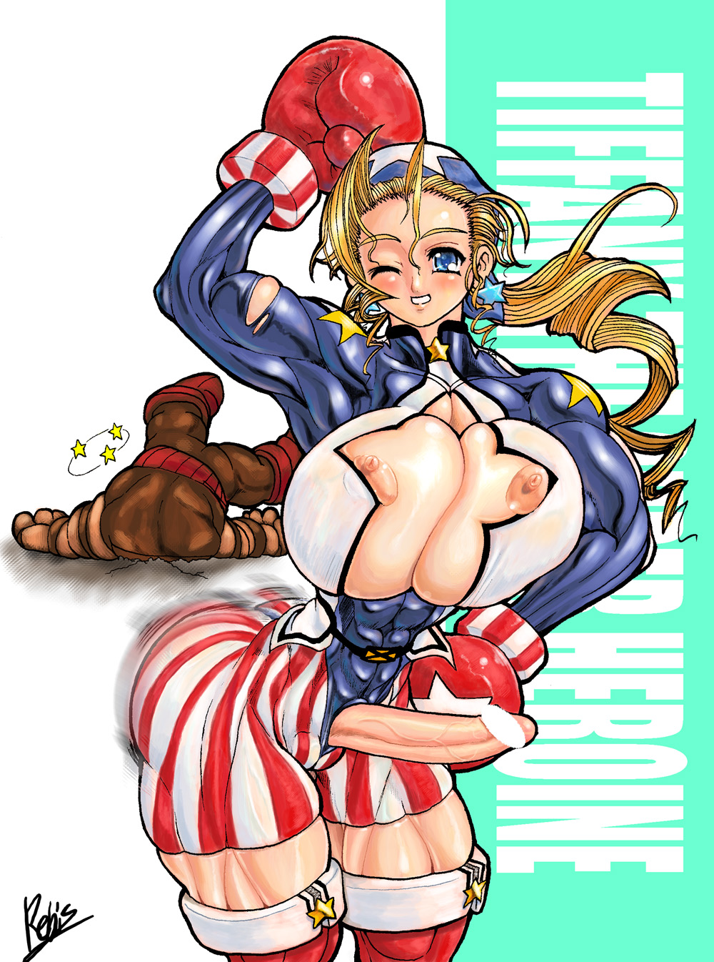 Elixir vol.3 page 3 full