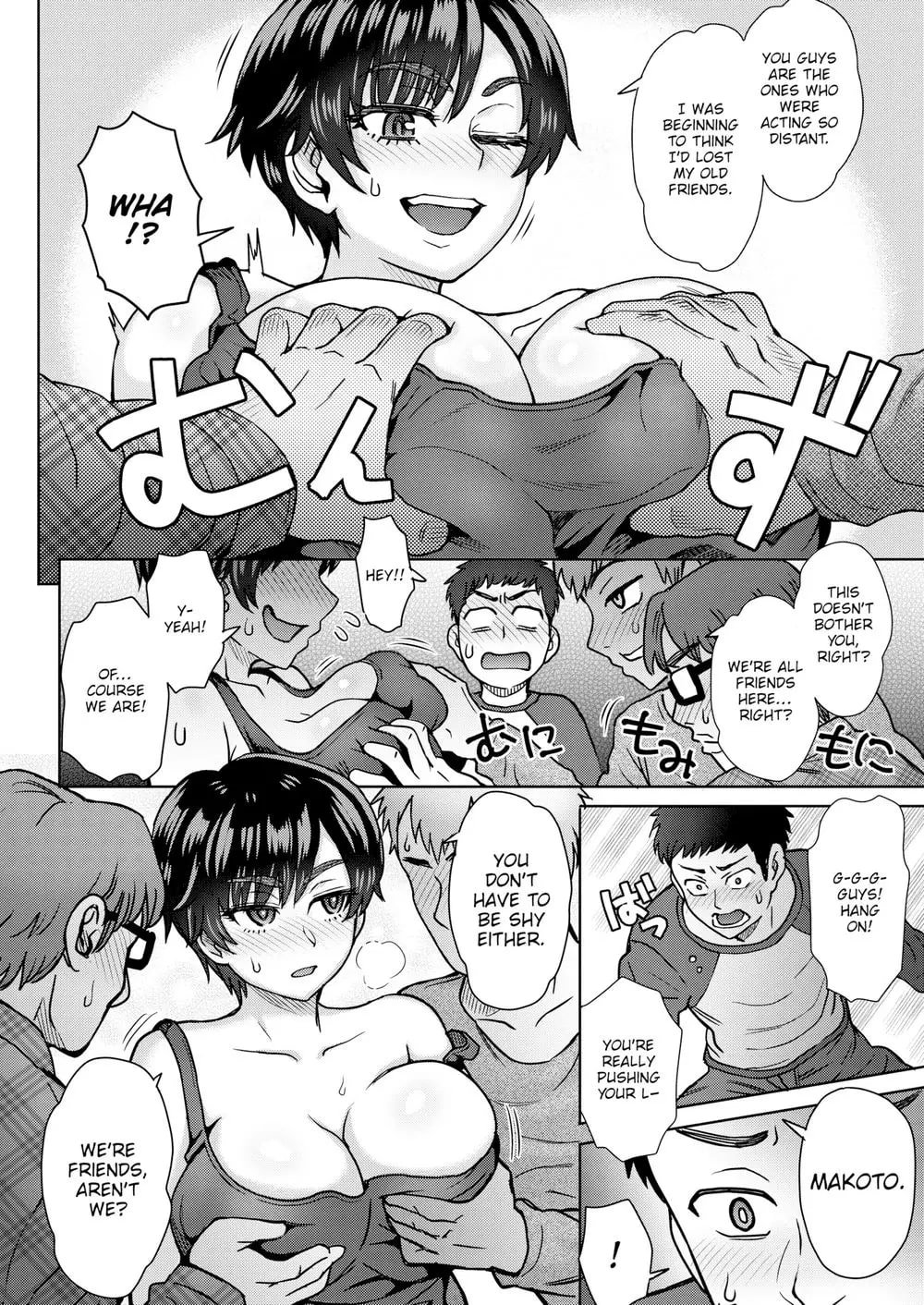 Sex Best Friends page 6 full