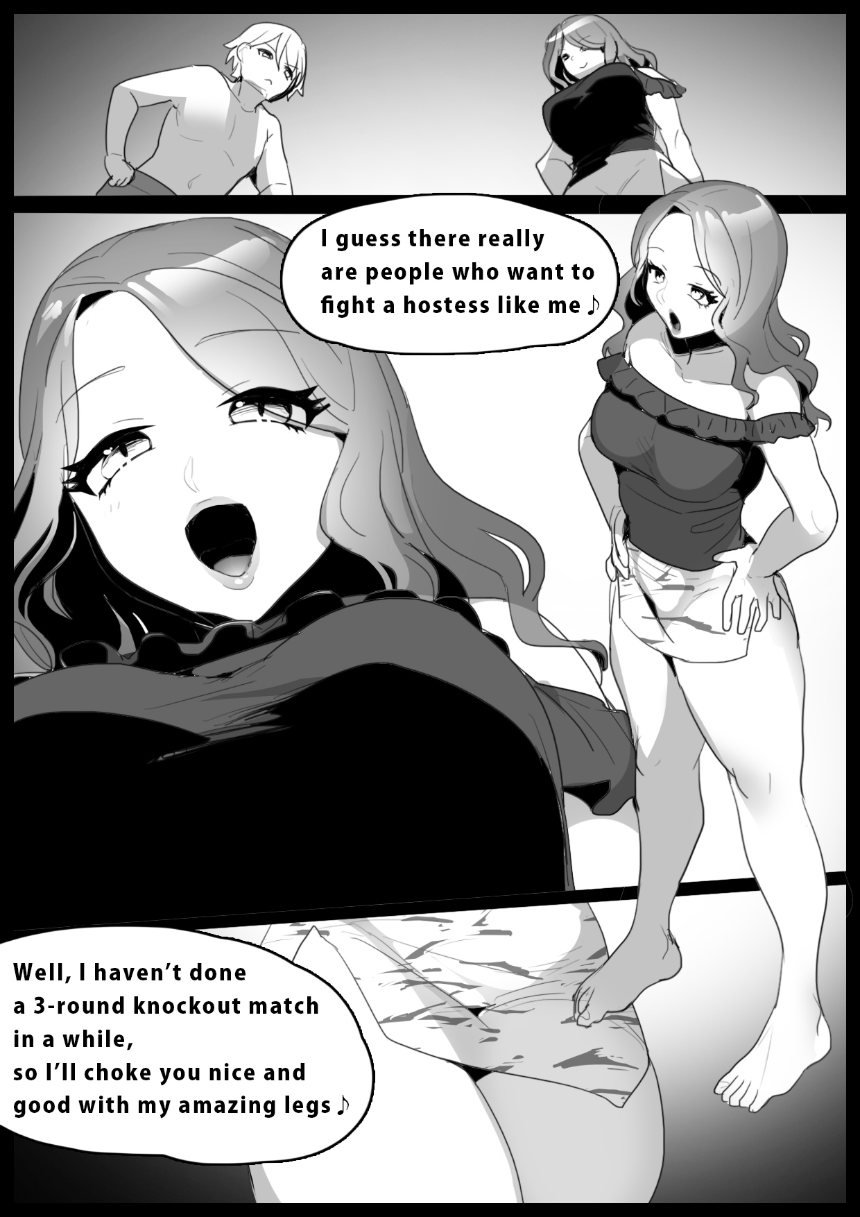 Girls Beat! vs Ami page 2 full