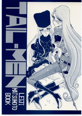 TAIL-MEN LEIJI MATSUMOTO BOOK cover