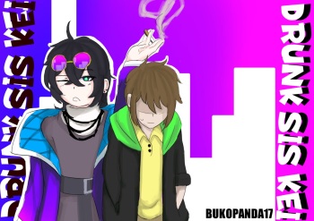 DRUNK SIS KEI cover