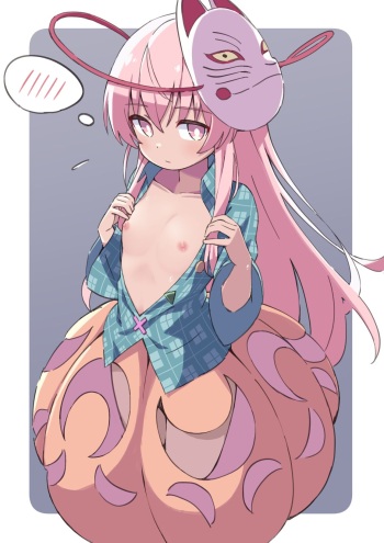こーけーこーこ cover