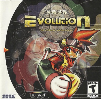 Evolution: The World Of Sacred Devices And Evolution: Worlds Manuals cover