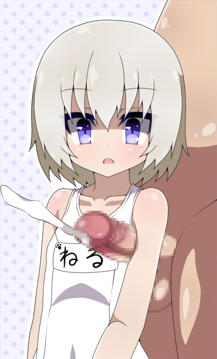 That Time You Reincarnated As A Loli's Armpit page 8 full