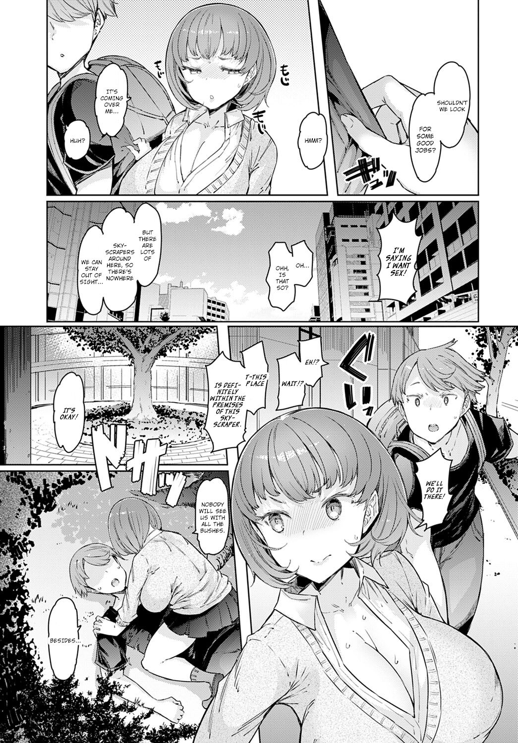 Love Wheel Ch. 4 page 5 full