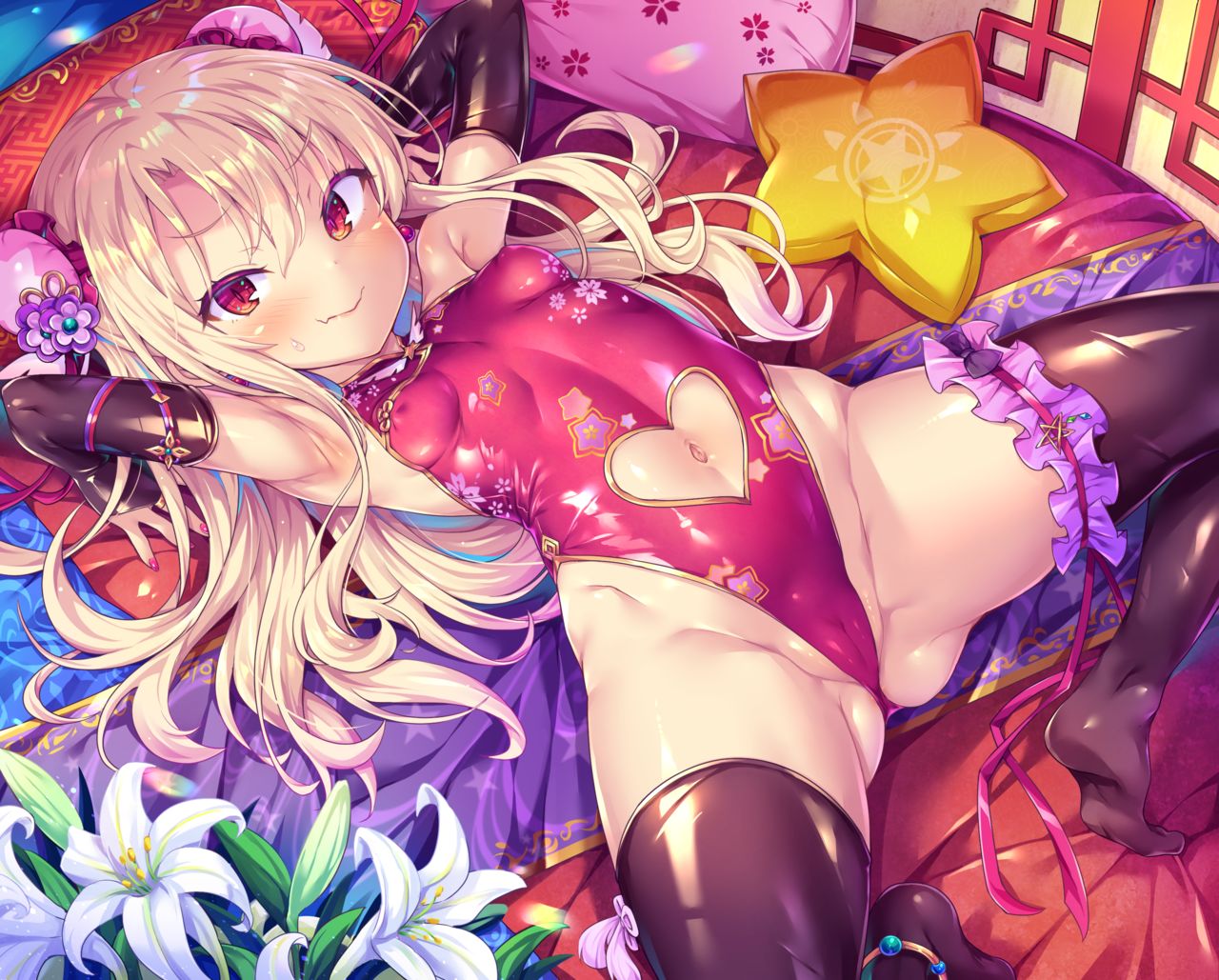 Illyasviel von Einzbern page 6 full