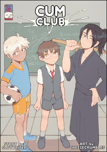 Cum Club cover