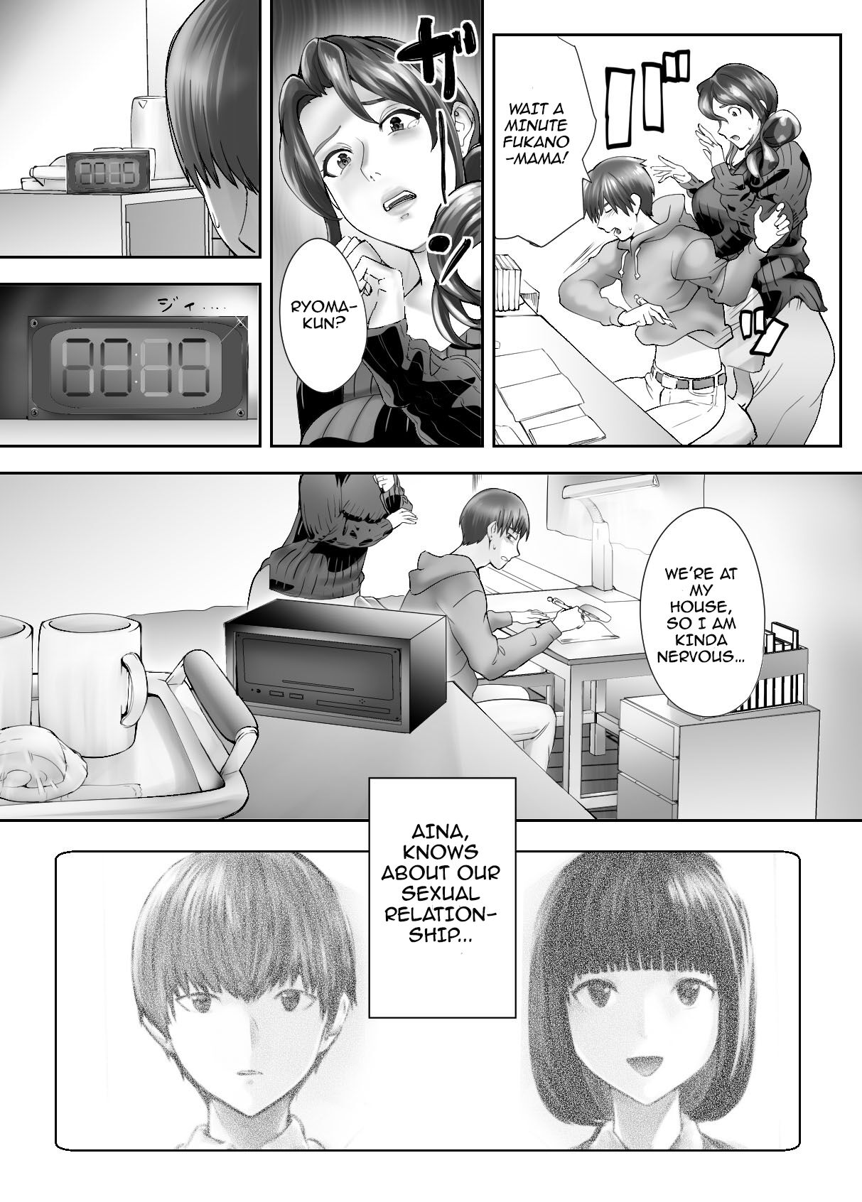 Osananajimi ga Mama to Yatte Imasu. 4 | My Childhood Friend is Doing It with My Mom 4 page 7 full