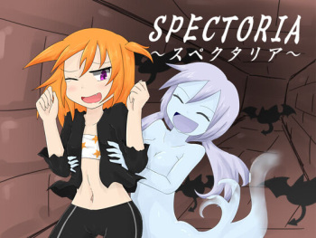 SPECTORIA cover