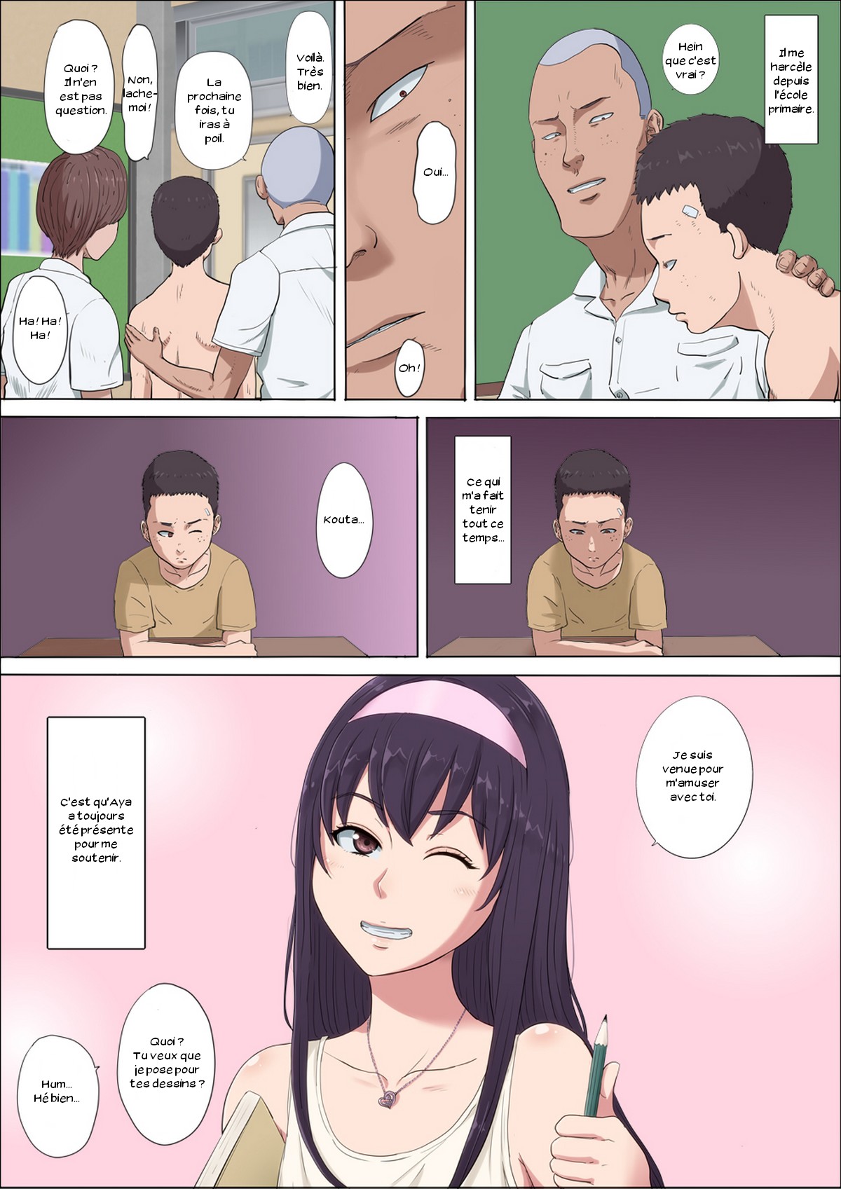 Aya-nee ~Ubawareta Osananajimi~ 2 page 3 full