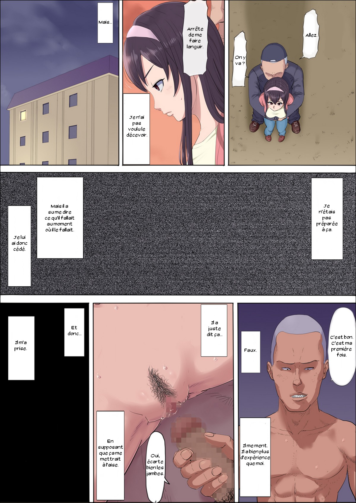 Aya-nee ~Ubawareta Osananajimi~ 2 page 9 full
