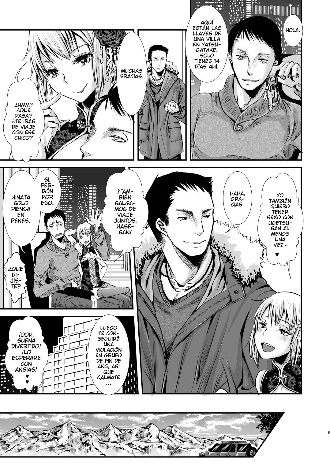 Otona no Omocha -Tomoya no Baai- page 5 full