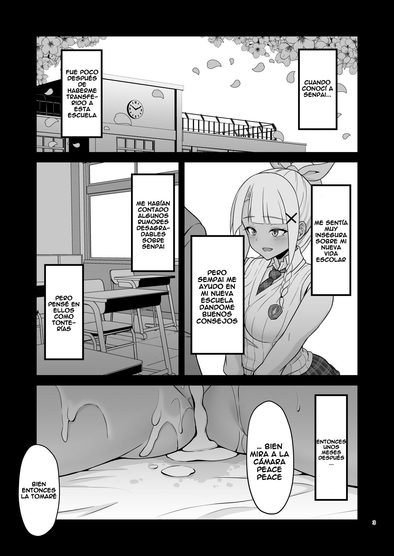 Dana-chan no Namahame H Taiken Kiroku page 3 full