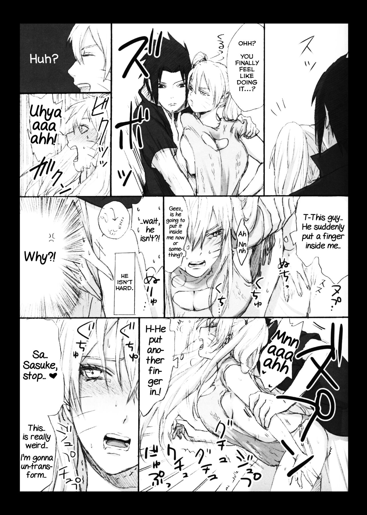 Naruto Shouryoujoku Manga page 6 full