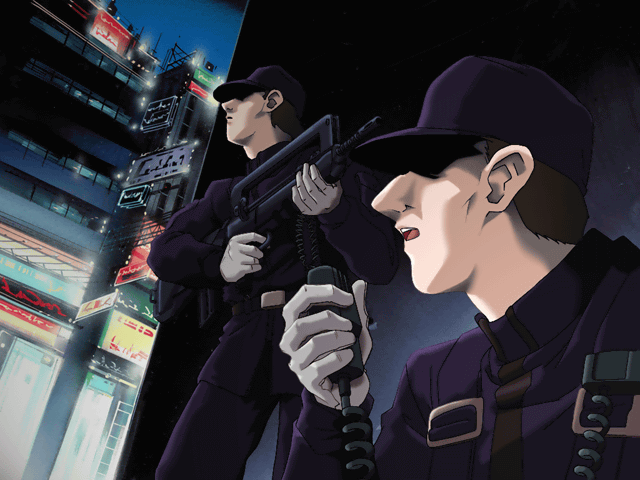 Ana Za Wo Do / ANOTHER WORLD page 4 full