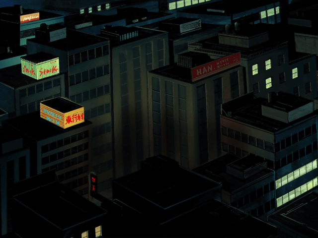 Ana Za Wo Do / ANOTHER WORLD page 8 full