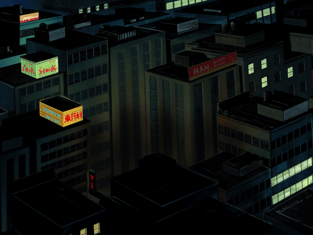 Ana Za Wo Do / ANOTHER WORLD page 9 full