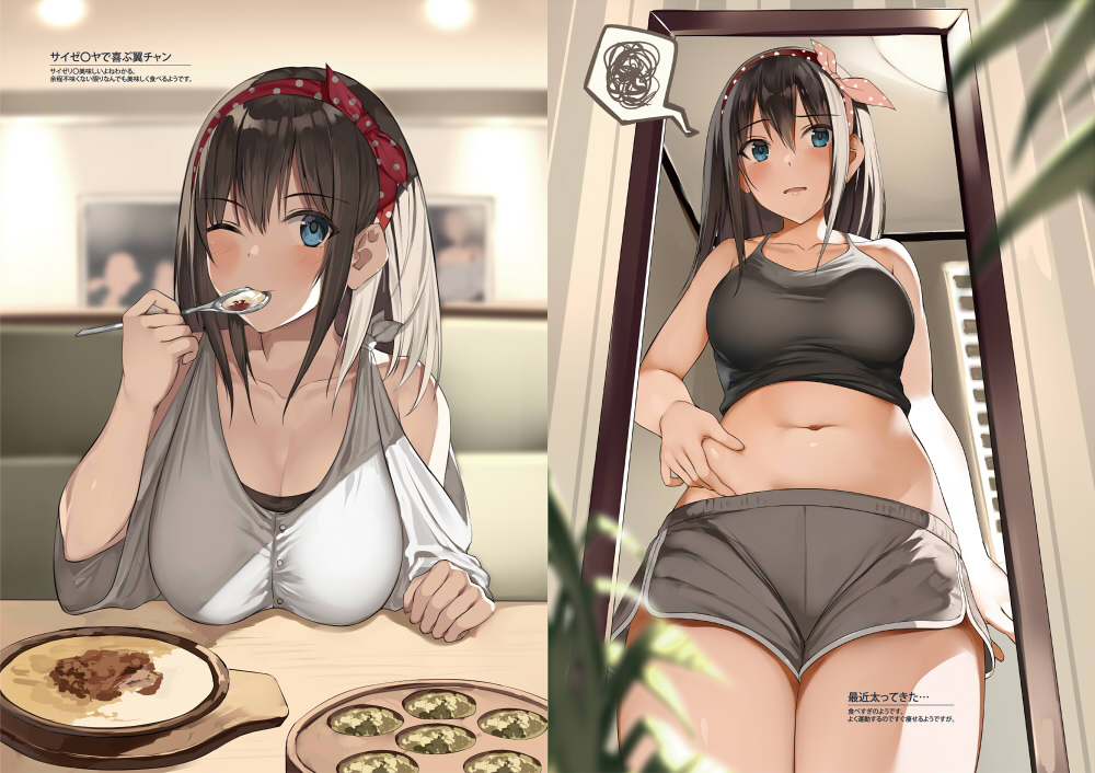 Pixiv&amp;Fanbox Collection page 7 full
