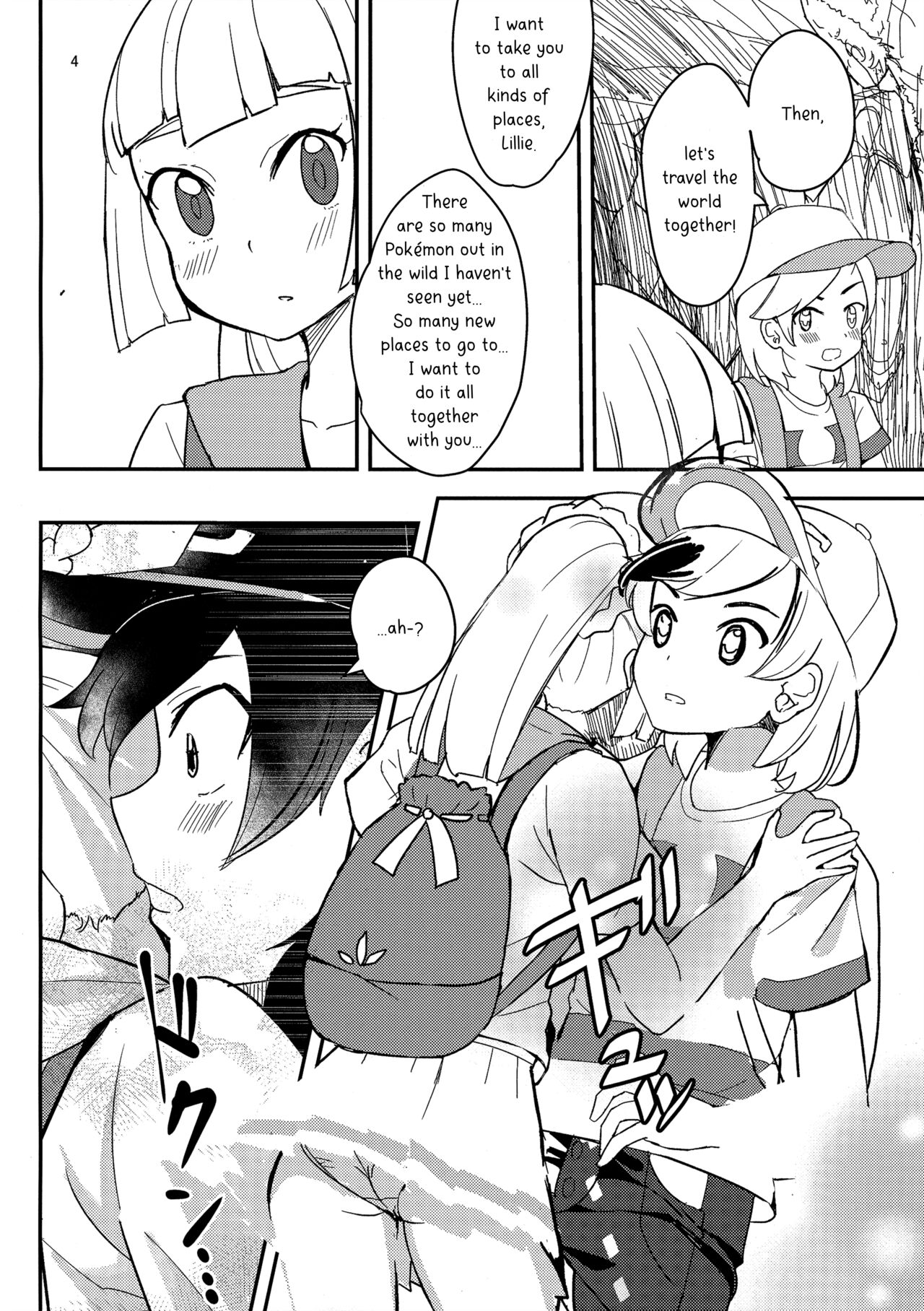 Secret Time page 3 full