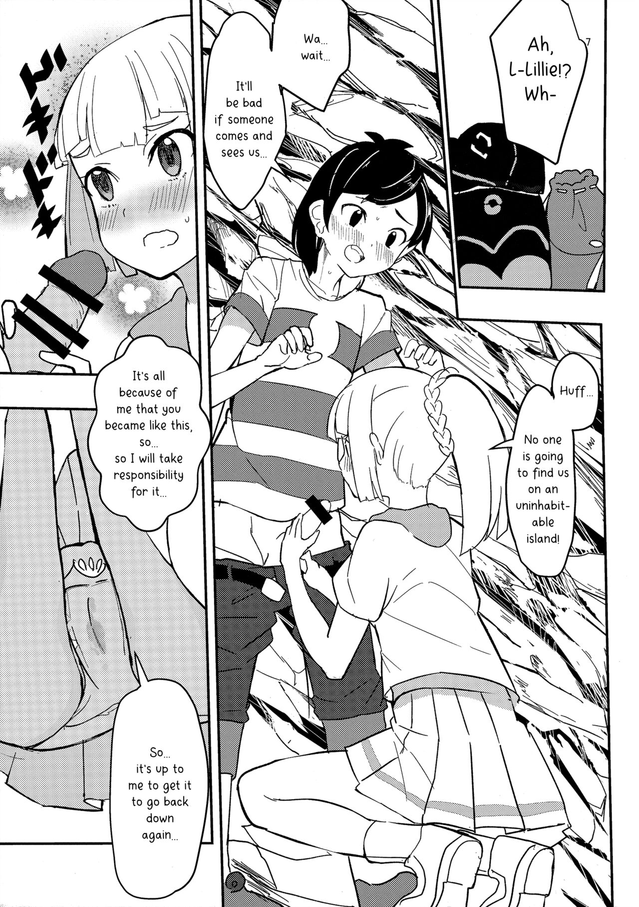 Secret Time page 6 full