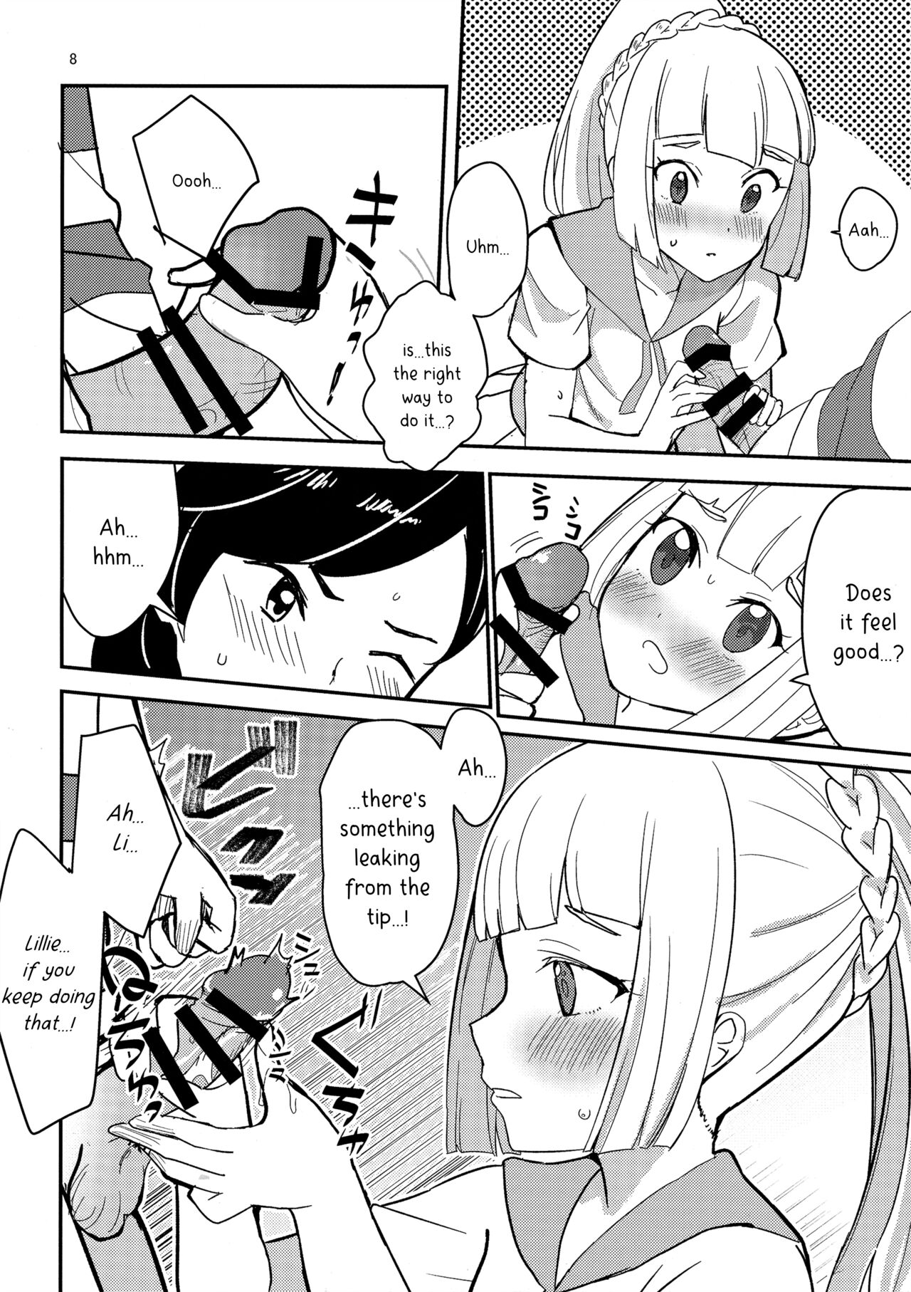 Secret Time page 7 full